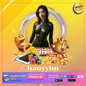 hauyyim