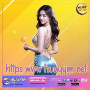 https www huayyim net