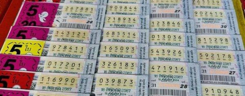 เว็บตรง huayyim แจกหนัก